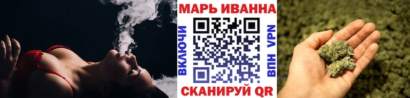 Купить наркоту Приморск АМФЕТАМИН ГАШ Бошки Шишки