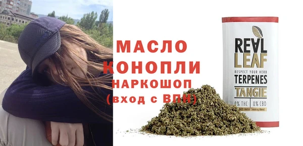гашишное масло Алзамай