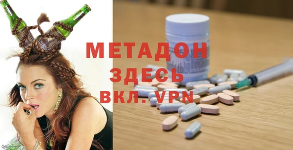 таблы Алексеевка
