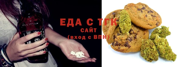 таблы Алексеевка