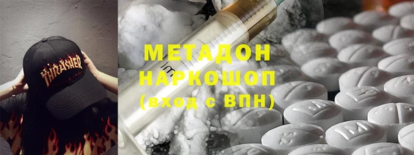 бошки Алексин