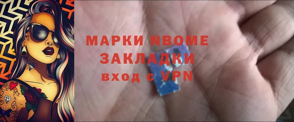 гашишное масло Алзамай