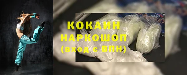 таблы Алексеевка