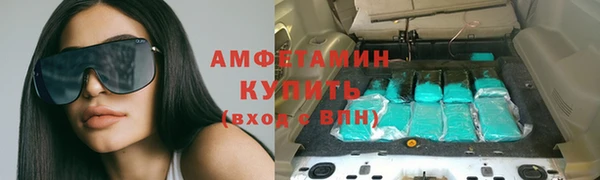 гашишное масло Алзамай