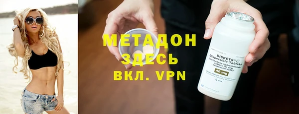 бошки Алексин