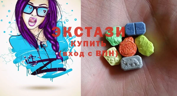 гашишное масло Алзамай