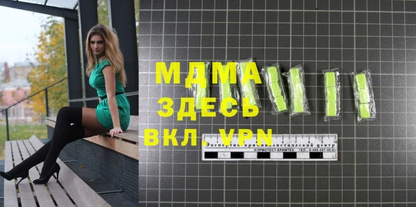 таблы Алексеевка