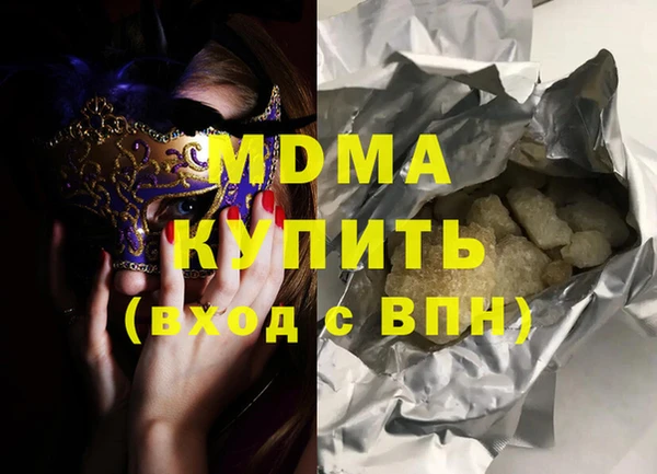 таблы Алексеевка