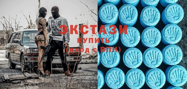 таблы Алексеевка