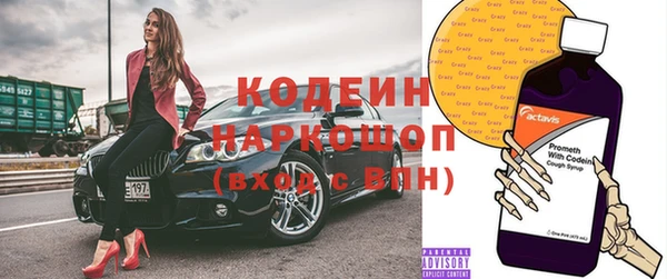 каннабис Пересвет