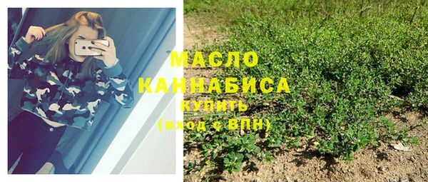 гашишное масло Алзамай