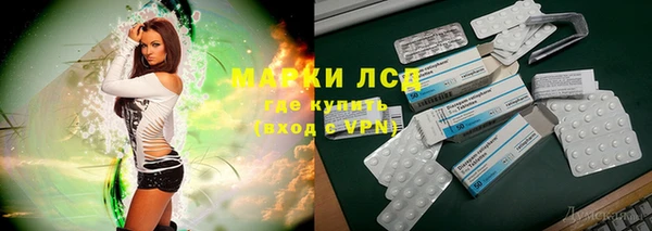 гашишное масло Алзамай