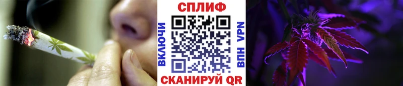 Марихуана LSD WEED  MEGA ТОР  Приморск 